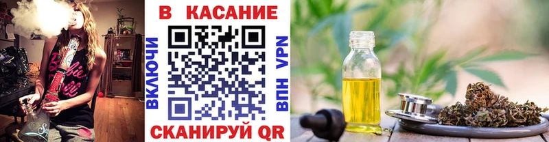 Купить наркотик аптеки Спасск Канабис  APVP  АМФЕТАМИН  ГАШИШ  Меф  КОКАИН 