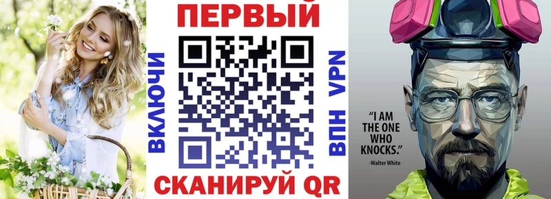 АМФ 98%  Спасск 