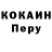 А ПВП крисы CK Skreene DIY