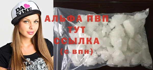 mix Медвежьегорск