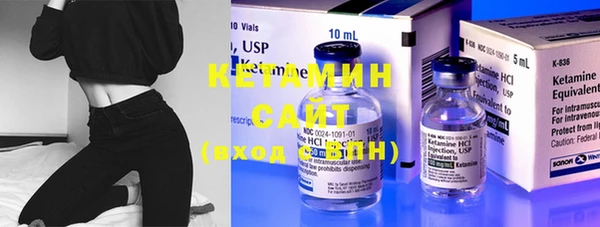 mix Медвежьегорск