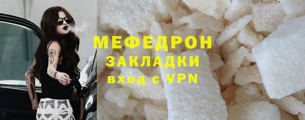 эйфоретик Арсеньев