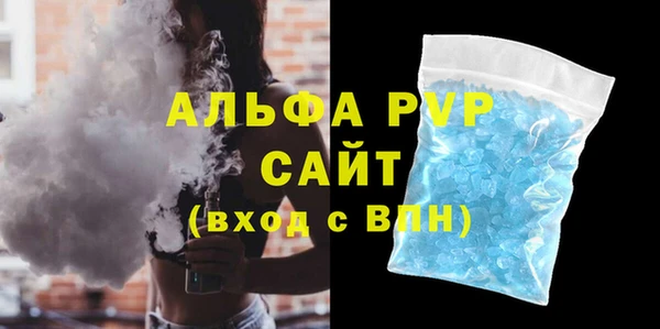 эйфоретик Арсеньев