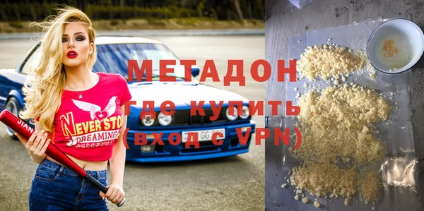 индика Аркадак