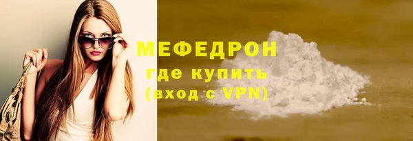 эйфоретик Арсеньев