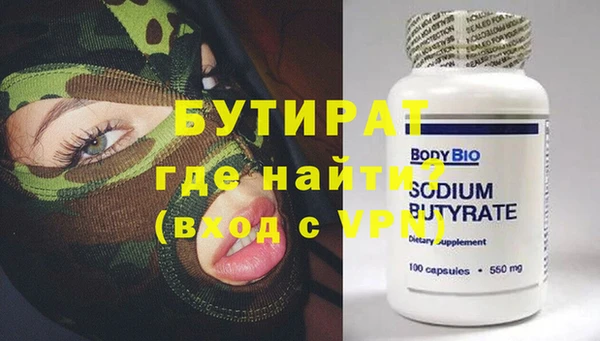 mix Медвежьегорск