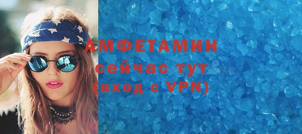 эйфоретик Арсеньев