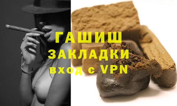 эйфоретик Арсеньев